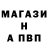 Метадон VHQ Talgat Uvaisov