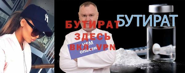 mix Арсеньев