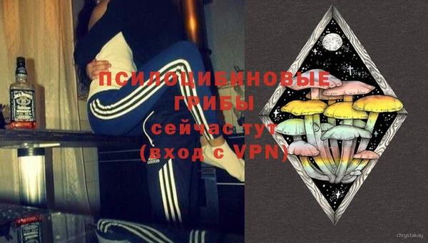 мефедрон мука Армянск