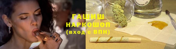 mix Арсеньев