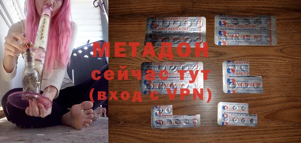 mix Арсеньев