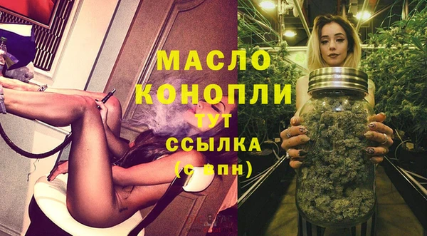 mix Арсеньев