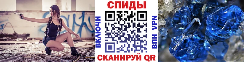 МЕТАМФЕТАМИН Декстрометамфетамин 99.9%  как найти наркотики  Минусинск 